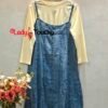 Denim Gowns