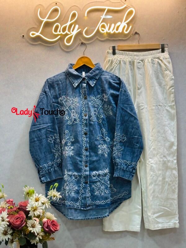 Denim Cord Set