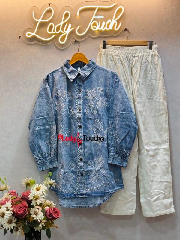 Denim Cord Set