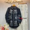 Denim Cord Set