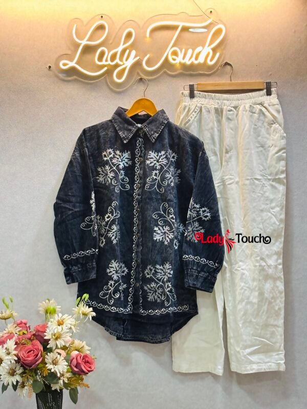 Denim Cord Set